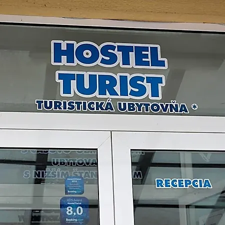 Turist 호스텔 즈볼렌